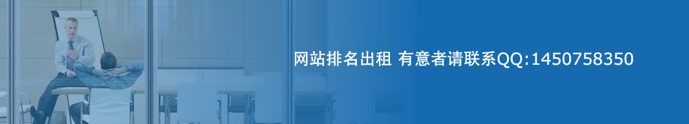長(zhǎng)沙電鍍廠(chǎng)